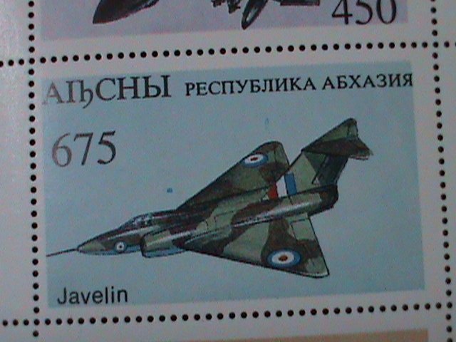 AIbCHbI-RUSSIA- WORLD FAMOUS AIR FIGHTERS. MNH :S/S VF HARD TO FIND LAST ONE