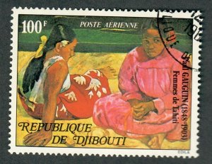 Djibouti C119 used single