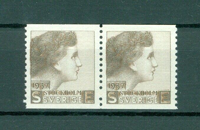 Sweden.Test/Proof,Essay Stamp 1937. Pair Mnh. Women's Face. Engraver Sven Ewert.