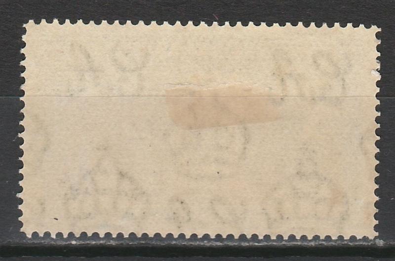 GIBRALTAR 1938 KGVI SOUTHPORT 1/- PERF 14