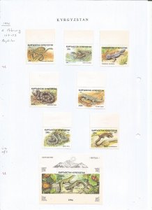 KYRGYZSTAN - 1996 - Reptiles - Perf  7v Set & Souv Sheet - Mint Lightly Hinged