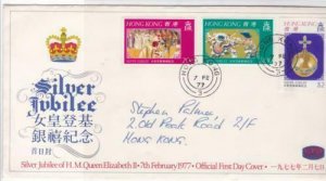 hong kong  1976  stamps cover  ref r14820