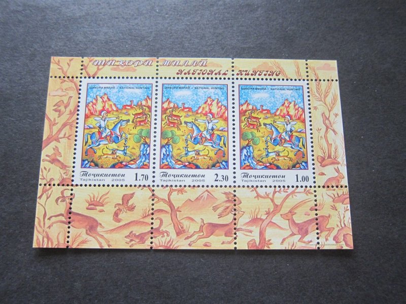 Tajikistan 2005 Sc 263 MNH