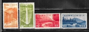 Japan #280-283   Niko National Park -set complete (MLH)  CV $22.00