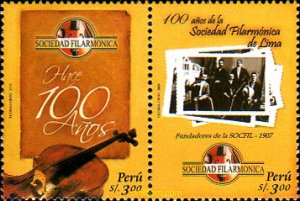 231941 MNH PERU 2008 CENTENARIO DE LA SOCIEDAD FILARMONICA DE LIMA