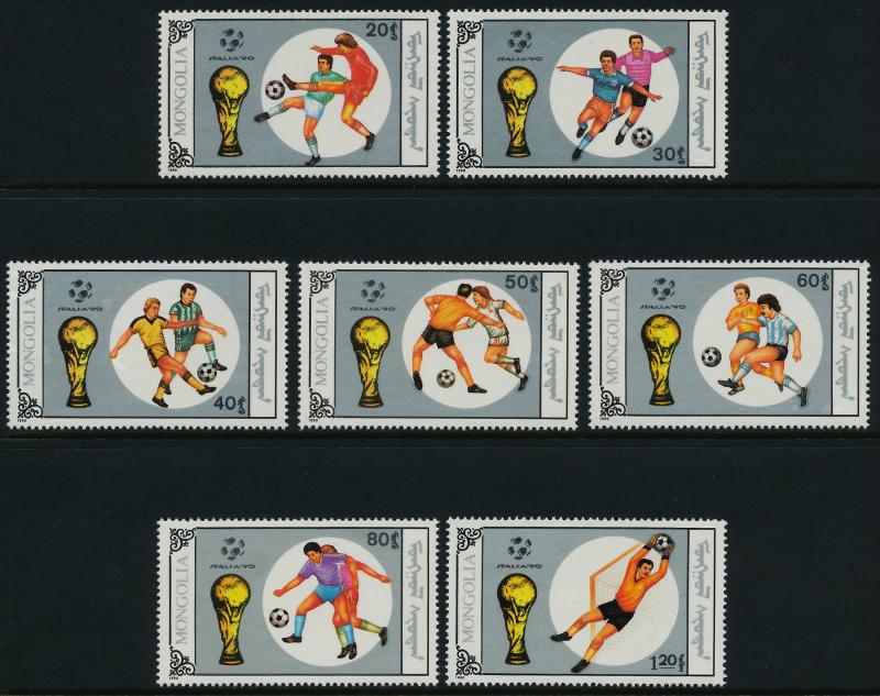 Mongolia 1838-45 MNH World Cup Soccer, Sports, Boats, Architecture