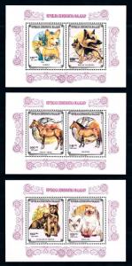 [95927] Madagascar 1991 Animals Pets Cats Dogs Horses Perf. Miniature Sheet MNH