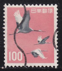 Japan 753 Used 1963 Japanese Crane