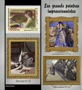 2022/08 - DJIBOUTI  - THE GREAT IMPRESSIONISTS II        1V    MNH **