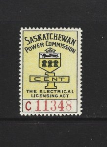 CANADA REVENUE - #SE12 - 1c SASKATCHEWAN ELECTRICAL INSPECTION MINT STAMP MNH