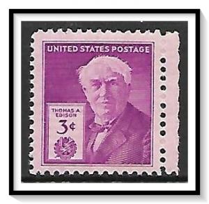 US #945 Thomas A Edison MNH
