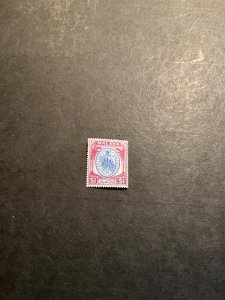 Stamps Malaya-Negri Sembilan Scott #56 never hinged