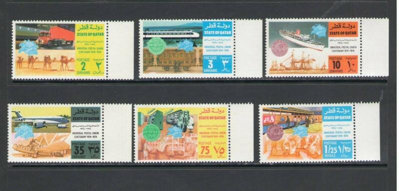 QATAR: Sc. 384-89 / **UPU CENTENARY** / Complete  Set / MNH-CV:$24+