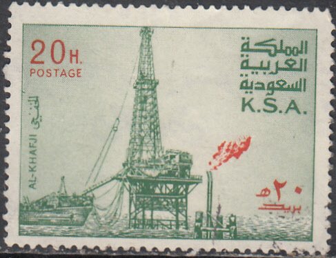 SAUDI ARABIA   #734  Used