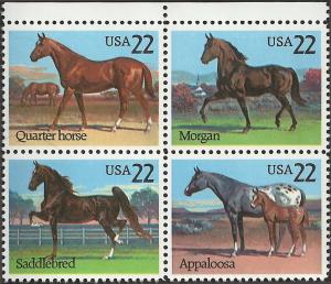 # 2155-2158 MINT NEVER HINGED HORSES