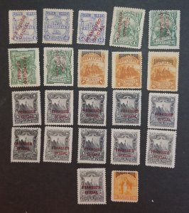 NICARAGUA Official BOB Stamp Lot Used Unused MINT MH zz118