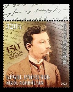 ARMENIA 2023-06 Famous People: Aghbalyan-150, Politician Writer Educator, MNH