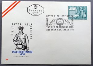 Austria #B321 First Day Cover City Semi-Postal Stamp Day