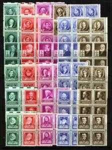 #859-#893 1c-10c 1939 Famous Americans VF MLH Blocks of 4 Lot 30 items