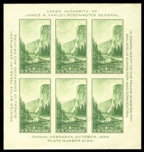 # 751 SUPERB mint never hinged, 1c Sheet, wonderfully fresh SUPER NICE!