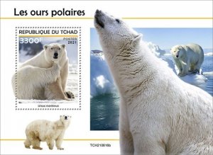 Chad - 2021 Polar Bears on Stamps - Stamp Souvenir Sheet - TCH210616b