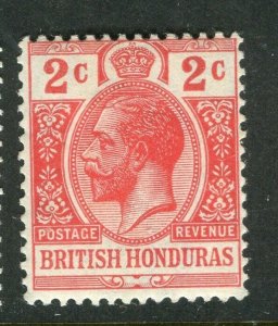 BRITISH HONDURAS; 1913 early GV issue fine Mint hinged Shade of 2c. value