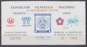 1976 Chile Bb Philatelic Exhibition - Dedicated to the 200th Ann. of the USA