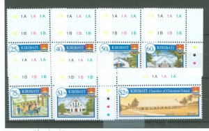 Kiribati #835-841 Mint (NH) Single (Complete Set)