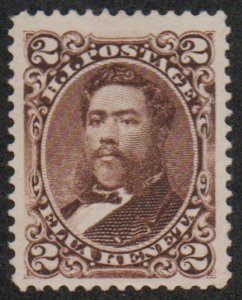 US #Hawaii 35 XF-SUPERB mint no gum, well centered, Fresh!