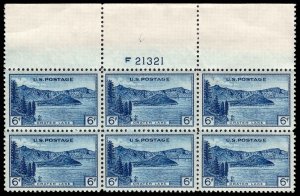 USA 745 Mint (NH) Plate Block of 6 (blue ink xfer on back & perf sep top right)