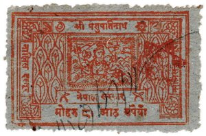 (I.B) Nepal Revenue : Court Fee 5R