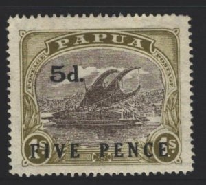 Papua New Guinea Sc#89 MH