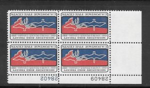 #1306 MNH Plate Block