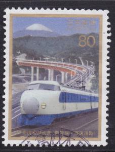 Japan 1996 50 Years Post War Express Train - 80y used 