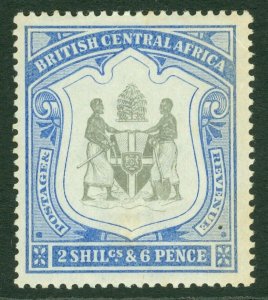 SG 48 Nyasaland 1897. 2/6 black & ultramarine. Fine mounted mint CAT £110