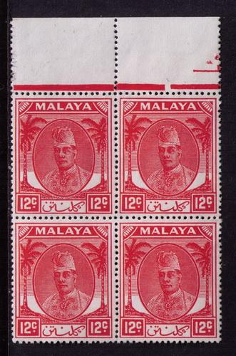 Malaya - Kelantan # 67  Mint  VF  NH  block of 4