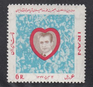 Iran Scott #1504 MNH