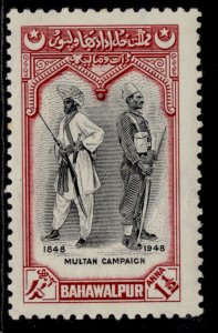 PAKISTAN - Bahawalpur GVI SG34, 1½a black & lake, M MINT.