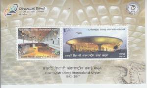 2017 India International Airport SS (Scott 2967) MNH