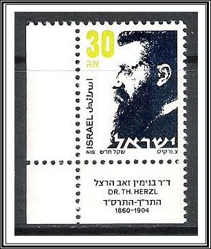 Israel #928 Theodor Herzl W/Tab MNH