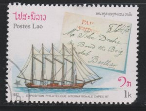 Laos 789 Packet Ships and Slampless Packet Letters 1987