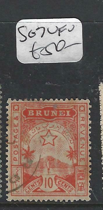 BRUNEI (P0205B)  LOCAL ISSUE  10C  SG 7  VFU 