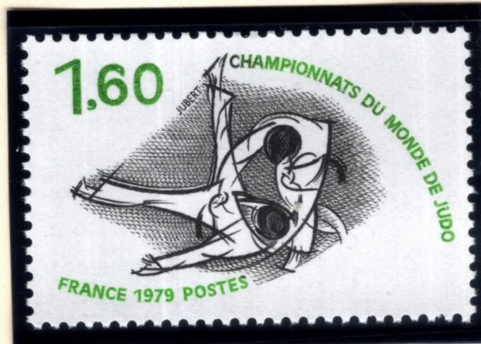 FRANCE Scott 1681 MNH** 1979 Judo Championship stamp