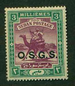 SUDAN Sc. O4* - MHR!