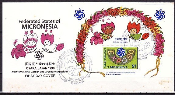 Micronesia, Scott cat. 121. Osaka Expo s/sheet. First day cover. ^