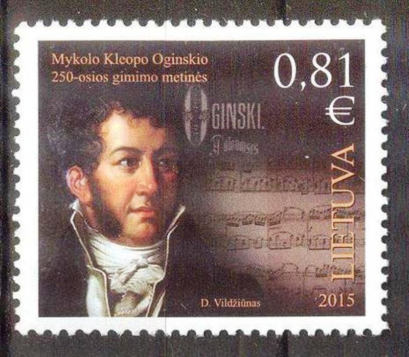 Lithuania 2015 Music Composer Mihail Ogynsky MNH