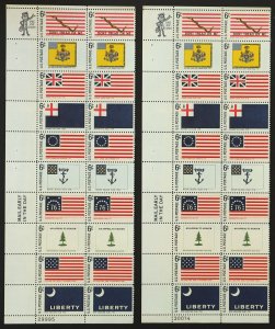 U.S. Mint Stamp Scott #1345a 6c Flags Lot of 2 Plate Blocks (Different #s)