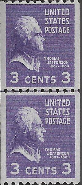 # 851st MINT NEVER HINGED SMALL HOLES THIN TRANSLUCENT PA...