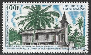 GABON 1967 Protestant Mission Church Airmail Sc C59 CTO Used