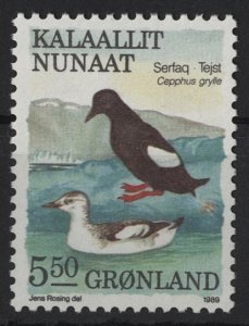 Greenland Grönland Scott #184 Birds MNH